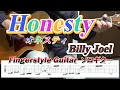 Download Lagu Honesty/オネスティ/Billy Joel/ビリージョエル/Fingerstyle Guitar/ソロギター/TAB