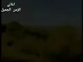#احلام #لاتصدقونه