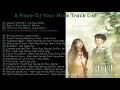 Download Lagu [FULL TrackList] A Piece Of Your Mind OST/ 반의반 OST