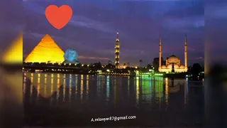 ارمي حمولك عليا    يابلدي ياحته مني  مصر  بصوت احمد ابراهيم  دندنها