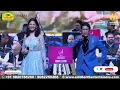TIRCHI TOPI WALE | ओये ओये | OYE OYE | ALOK KATDARE | GUL SAXENA | SIDDHARTH ENTERTAINERS