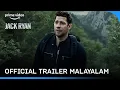Tom Clancy s Jack Ryan Season 3 - Malayalam Trailer John Krasinski Wendell Pierce