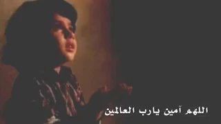 دعاء يريح القلب للوالدين للشيخ خالد الجليل دندنها