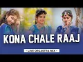 Download Lagu KONA CHALE RAAJ || LIVE ORCASTRA MIX | DJ MAHEEN IN THE MIX 