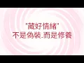 Download Lagu 7/11葉子老師猿猴式超慢跑還您健康不是夢