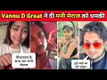 Download Lagu Mani Meraj ने अपने Gf Vannu D Great को साथ रखने से किया इंकार 🤔 || जानिए आखिर क्या है सच्चाई 🤫 