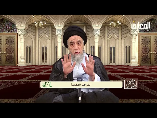 هل يجوز للأب أن يستولي على راتب ابنه؟ - السيد صباح شبر