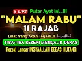 Lagu Putar Ayat ini Di Bulan Rajab - Segala Hajad Dikabulkan, Rezeki Mengalir Deras, Aamiin