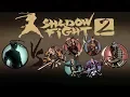 Download Lagu SHADOW FIGHT 2 | SHOGUN and Bodyguards