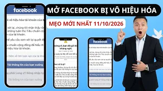 Hướng Dẫn Mở Khóa Facebook Bị Đình Chỉ 180 Ngày | Cách Lấy Lại Facebook Bị Vô Hiệu Hóa Mới Nhất 2026