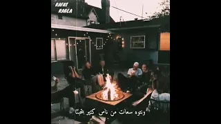 اوقات تاخدنا الدنيا تسرق وقتنا    دندنها