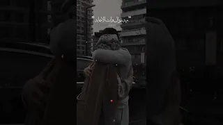 انت اعظم انجزاتي بدون موسيقي 