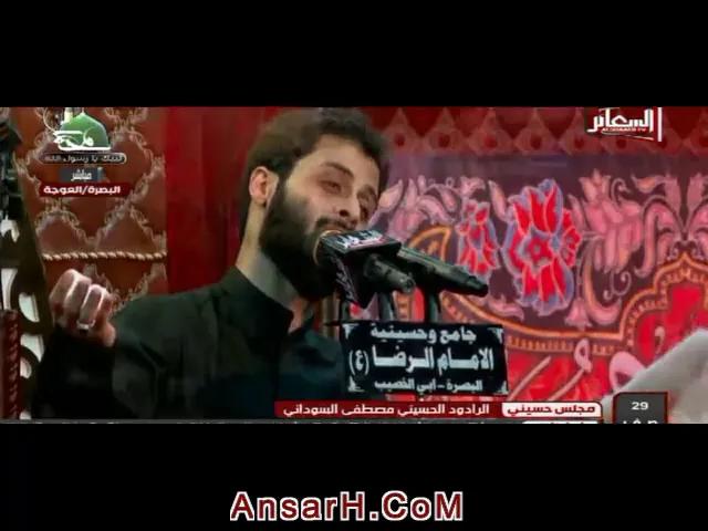 ⁣سيدي اعذرنا خاف قصرنا ملا مصطفى السوداني ليلة 1 ربيع الأول 1440 هـ