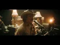 The Wilder Blue - Dixie Darlin' | OurVinyl Sessions