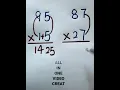Math Tricks Shortcut tricks to multiply 2 two digit number