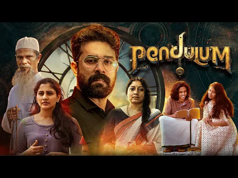 PENDULUM | Time Travel Based Movie | Vijay Babu, Anumol | South Blockbuster Thriller Movie 4K