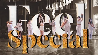 Download [DANCE COVER] TWICE (트와이스) - FEEL SPECIAL | by FYI MP3