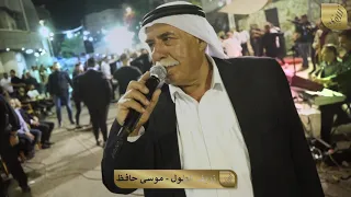 جاي تودعني جديد الشاعر موسى حافظ الله يهدي البال 
