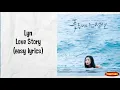 Lyn - Love Story Lyrics (easy lyrics)