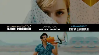                                                   فردین پرندیش   مو حنایی   بندری شاد دندنها