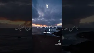 انا بعد ما كنت بخاف من الدنيا عليك اكسبلور اكسبلور لايك اشتراك شير 