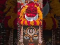 Download Lagu 🙏🏻🥺🥺 Phool to Phool hote hain Aankhon Se Gire rahte hain🙏🏻🥺🥺 Har Har Mahadev 🙏🏻🥺❤💮🌿🔱