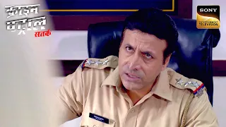 2 Crime Cases, 1 Big Link |Crime Patrol Satark S2 |Inspector Series |Sign up for Sony LIV on YouTube