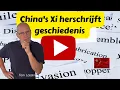 Download Lagu Volgens Xi wonnen China en Rusland WO2