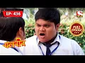 Download Lagu Montu Challenges | Baalveer - Ep 436 | Full Episode | 16 June 2022