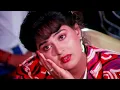 Padaharella Vayasu HD Video Song | Lankeswarudu Telugu Movie | Chiranjeevi, Radha