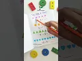 Subtraction worksheet