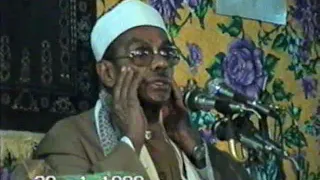 الشيخ محمود حسانين الكلحى حفلة اسنا ال اللبيدى 1998 جزء2 