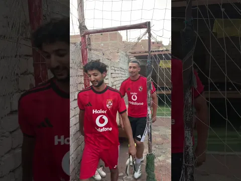 كل الناس تخش تتفرج بسرعه عله ماتش ريال مدريد و الاهلي😱😱😱