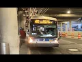 2012 Novabus LFSA on the M60 SBS Leaving LaGuardia Airport Terminal C