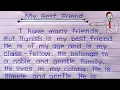 Download Lagu My Best Friend Essay | Essay on My Best Friend | My Best Friend | Essay on My Best Friend in english