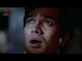 रैना बीती जाए, श्याम ना आए ❤️ | Raina Beeti Jaye | Lata Mangeshkar | Sharmila Tagore | Amar Prem