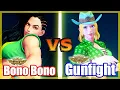 SFV CE 👊🏻 Bono Bono (Laura) vs Gunfight (Lucia) FT2