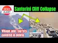 Download Lagu Terrified tourists watch MASSIVE LANDSLIDE in a village on Santorini ! Slope instability concerns !