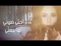 عندما تبدع عبير نعمة،،،تلفنتلك