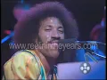 The Commodores "Easy" 1978 (Reelin' In The Years Archives)