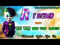 Download Lagu मग मसा टोन||Mag Masa Ton 2024||R1 Bend|| Raftar Music Vishnu fayar r 1||#r1bend #ton #newsong