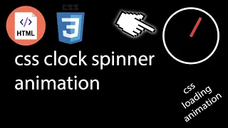css clock spinner css spinner css loding