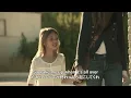 【和訳MV】Avicii - Wake Me Up / アヴィーチー - ウェイク・ミー・アップ