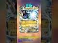 Download Lagu Top 10 Thundurus Pokémon Cards #subscribe#comment #tcg#highquality#pokémon#shorts#Thundurus