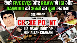 Operation Choke Point | Thriller Story of Altaf Khanani's Capture in Panama | Espionage Stories