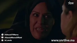 ياقوت و عنبر الحلقة 7 