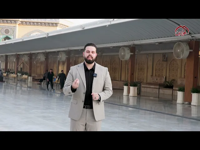 صحن أمير المؤمنين وسيدة نساء العالمين (ع) يُكمل حلّته لاستقبال زائري الإمامين الجوادين (ع)