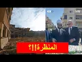 Download Lagu كزدورة رئاسية انتهت بباب الهوى ، بدأت من الصبورة !؟