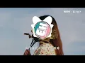 阿梨粤 - 富士山下『何不把悲哀感覺假設是來自你虛構，試管裡找不到它染污眼眸，前塵硬化像石頭 隨緣地拋下便逃走。』【動態歌詞MV】