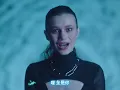 Regard, 特洛伊 & 泰特麥可蕾 / 你 You (中字MV)